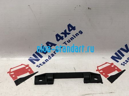 21213-5303034	Звено петли