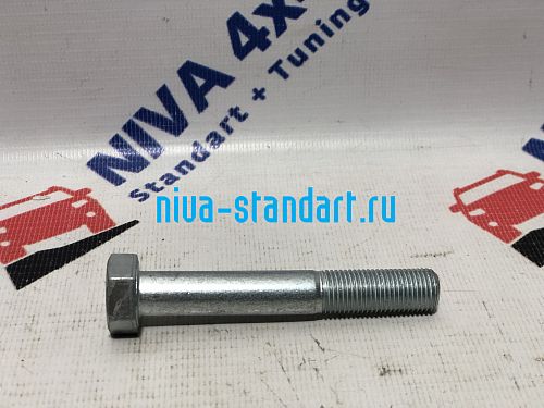 00001-0055412-21	болт м12х1,25х70 штанга реактивная