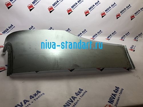 21230-8404011	рем/вставка зад крыла лев