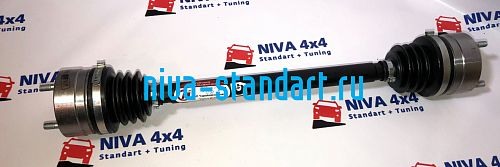 21236-2203012-40	вал карданный перед. СиМ 